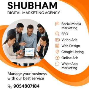 shubham digital marketing agency